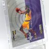 1998 Collector's Choice Kobe Bryant (Standee Card Silver S P) 1pc Card #M13 (4)