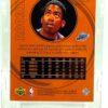 1997 UD Rookie Ovation Quincy Lewis RC #79 (2)